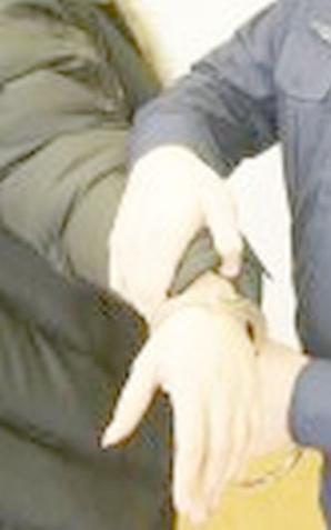 Ścigana 4 listami gończymi zatrzymana po 10 latach poszukiwań