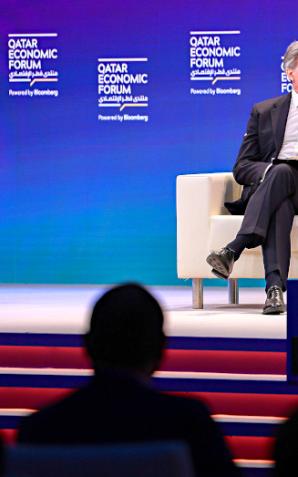 [VIDEO] Prezydent Andrzej Duda na Katarskim Forum Ekonomicznym