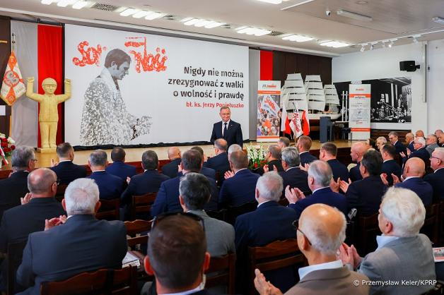 [VIDEO] Gdańsk. 44. rocznica podpisania Porozumień Sierpniowych